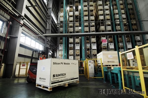 美商务部终裁中国产晶体硅光伏电池存在倾销和补贴行为